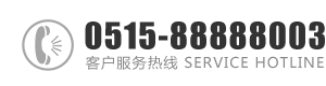 大鸡巴插骚逼视频：0515-88888003